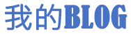 尼木县新闻网